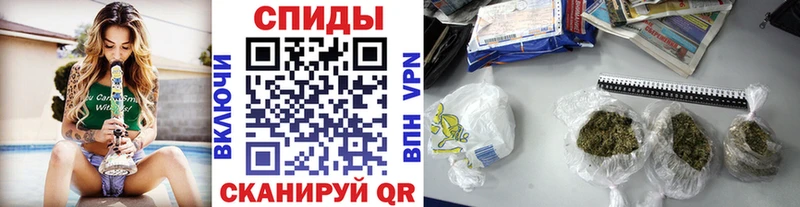 Бутират бутандиол  Петровск-Забайкальский 
