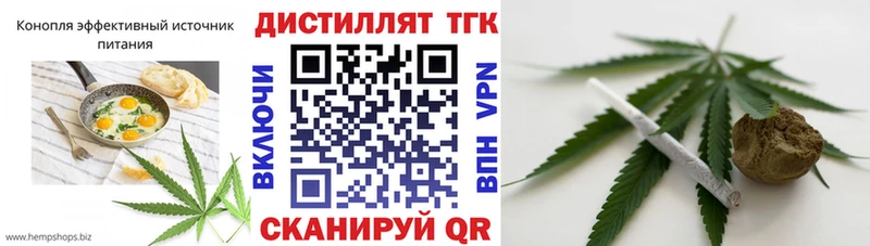 закладка  Петровск-Забайкальский  darknet официальный сайт  Canna-Cookies конопля 