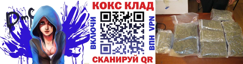 Cocaine 99%  Петровск-Забайкальский 