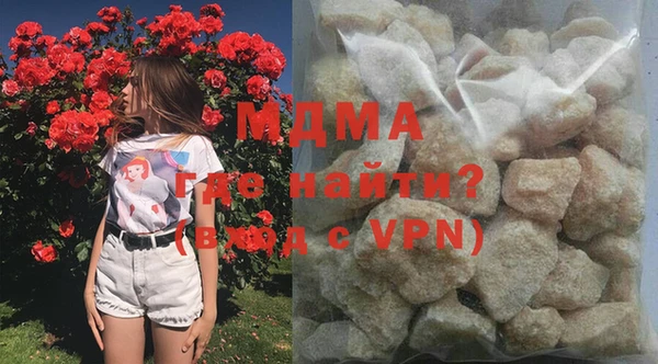 марки nbome Алексин