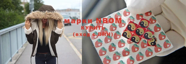 мяу мяу мука Алексеевка