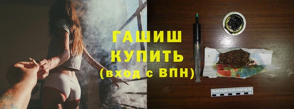 ешки Алзамай