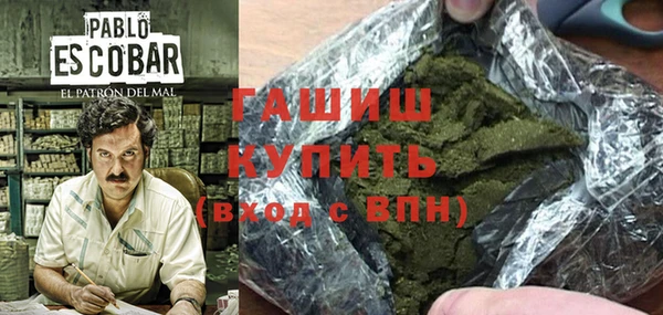 ешки Алзамай