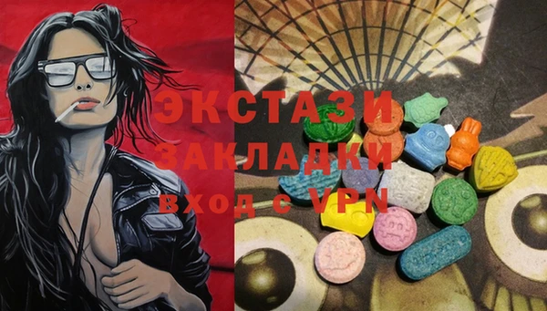 ешки Алзамай