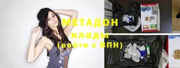 мяу мяу мука Алексеевка