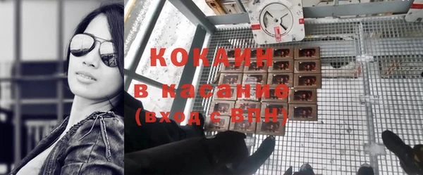 мяу мяу мука Алексеевка