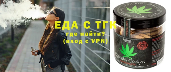 мяу мяу мука Алексеевка