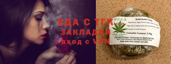 мяу мяу мука Алексеевка