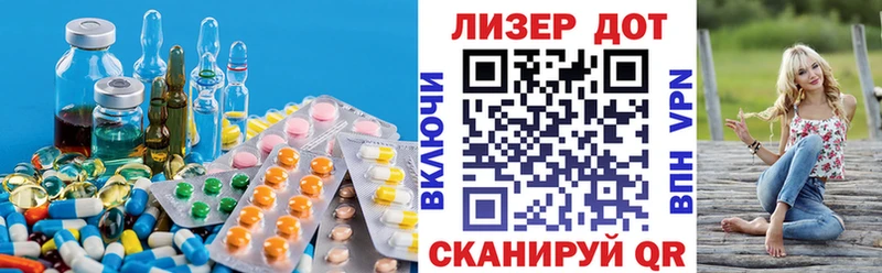 Лсд 25 экстази ecstasy  Петровск-Забайкальский 