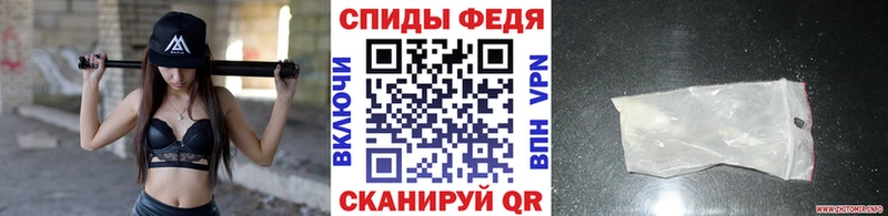 цена   Петровск-Забайкальский  МЕТАМФЕТАМИН витя 